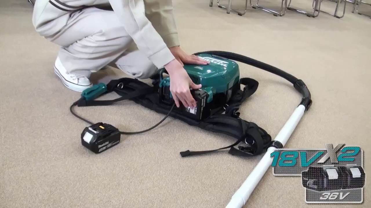 Makita 18Vx2 Brushless Backpack Vacuum